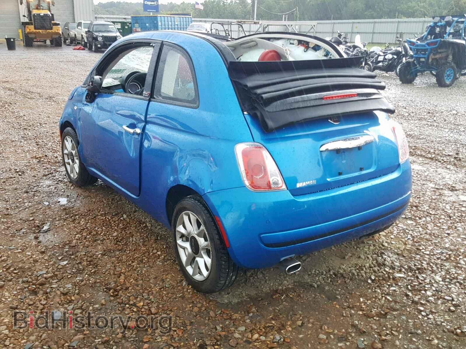 2017 FIAT 500 - VIN: 3C3CFFLR9HT557842 - Фото 3
