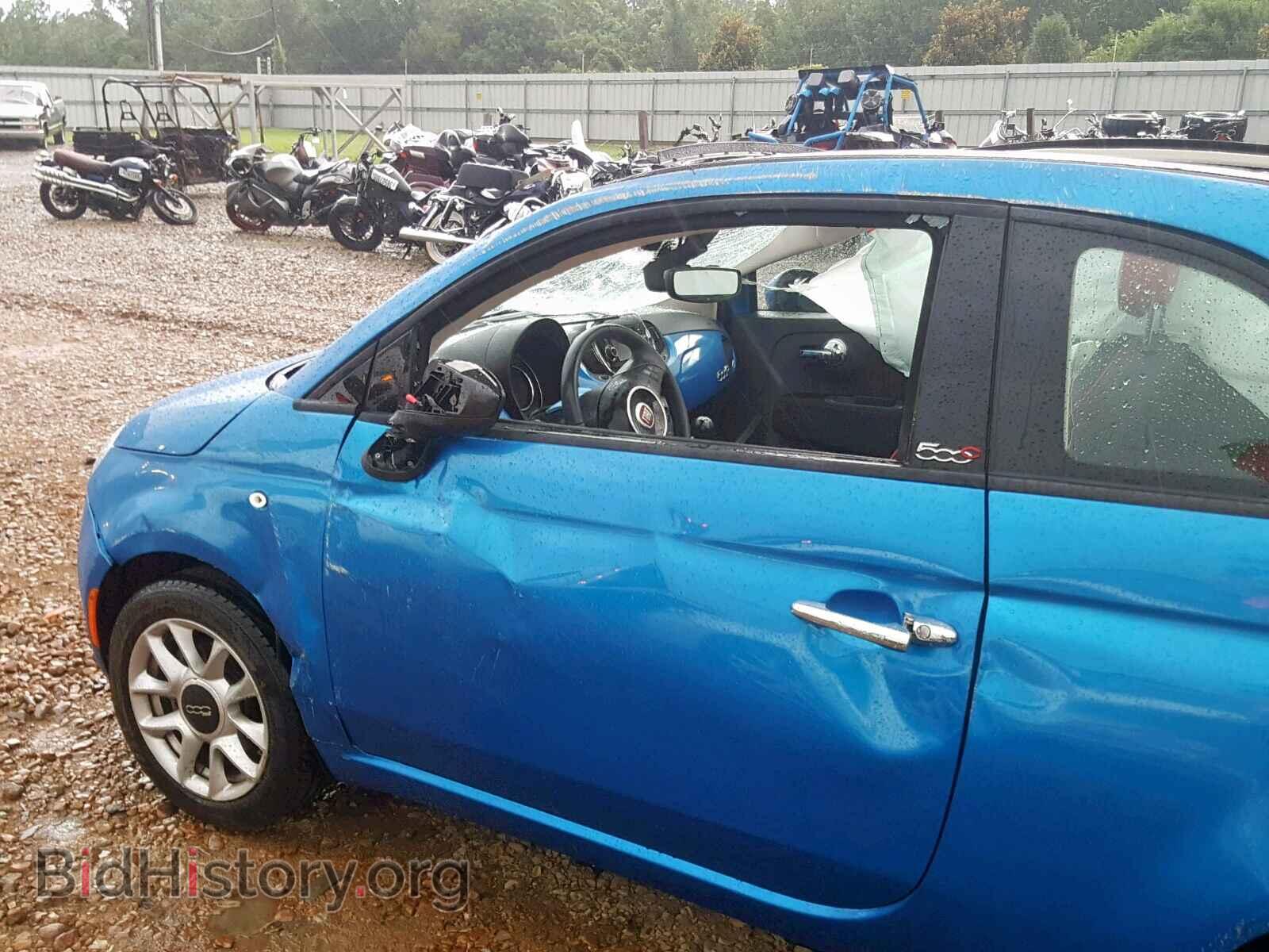 2017 FIAT 500 - VIN: 3C3CFFLR9HT557842 - Фото 9