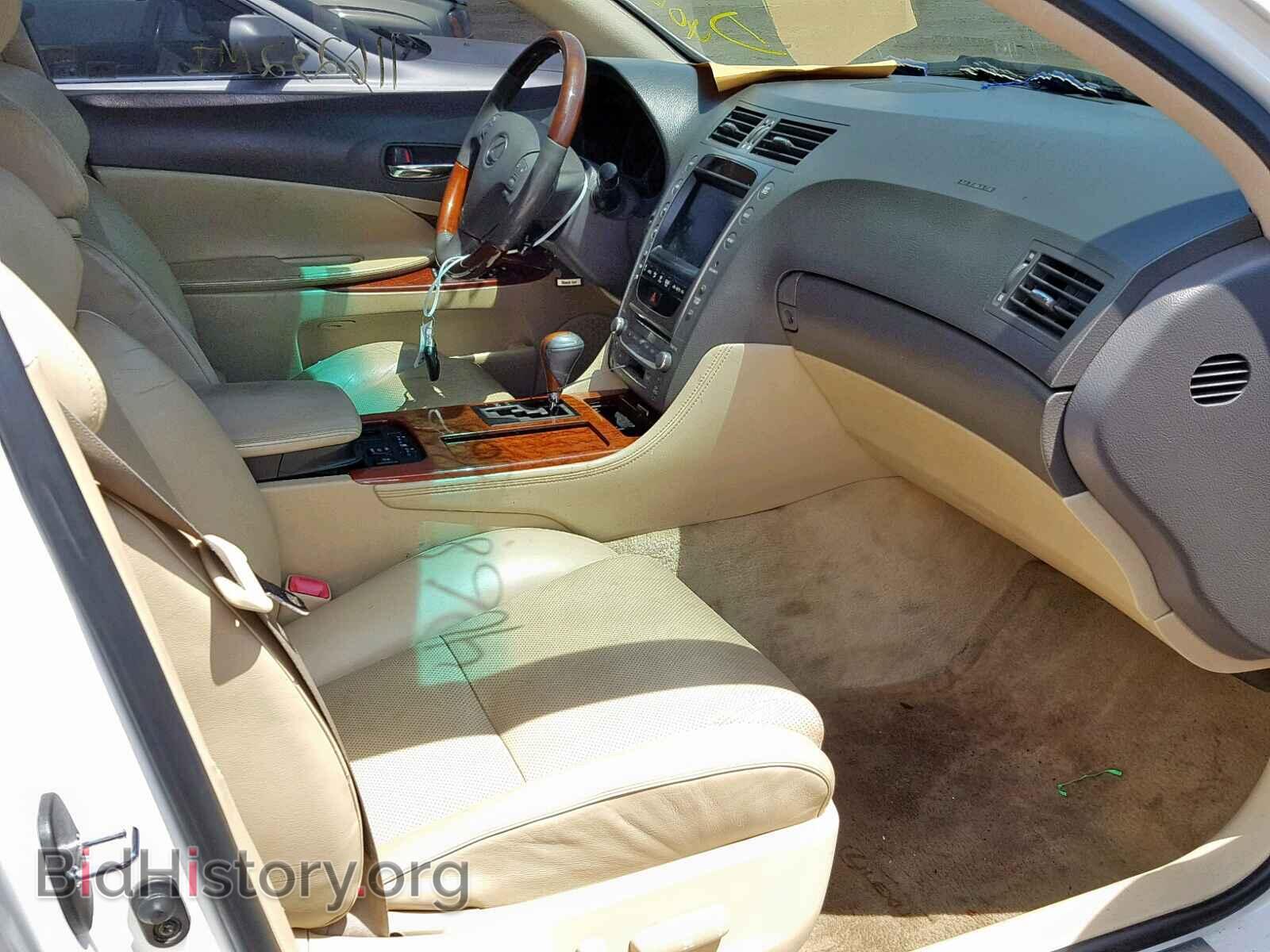 2007 LEXUS GS350 - VIN: JTHCE96S770007984 - Фото 5