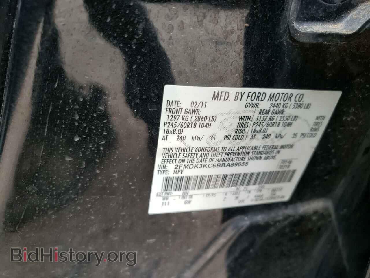 2011 FORD EDGE - VIN: 2FMDK3KC6BBA89655 - Фото 10