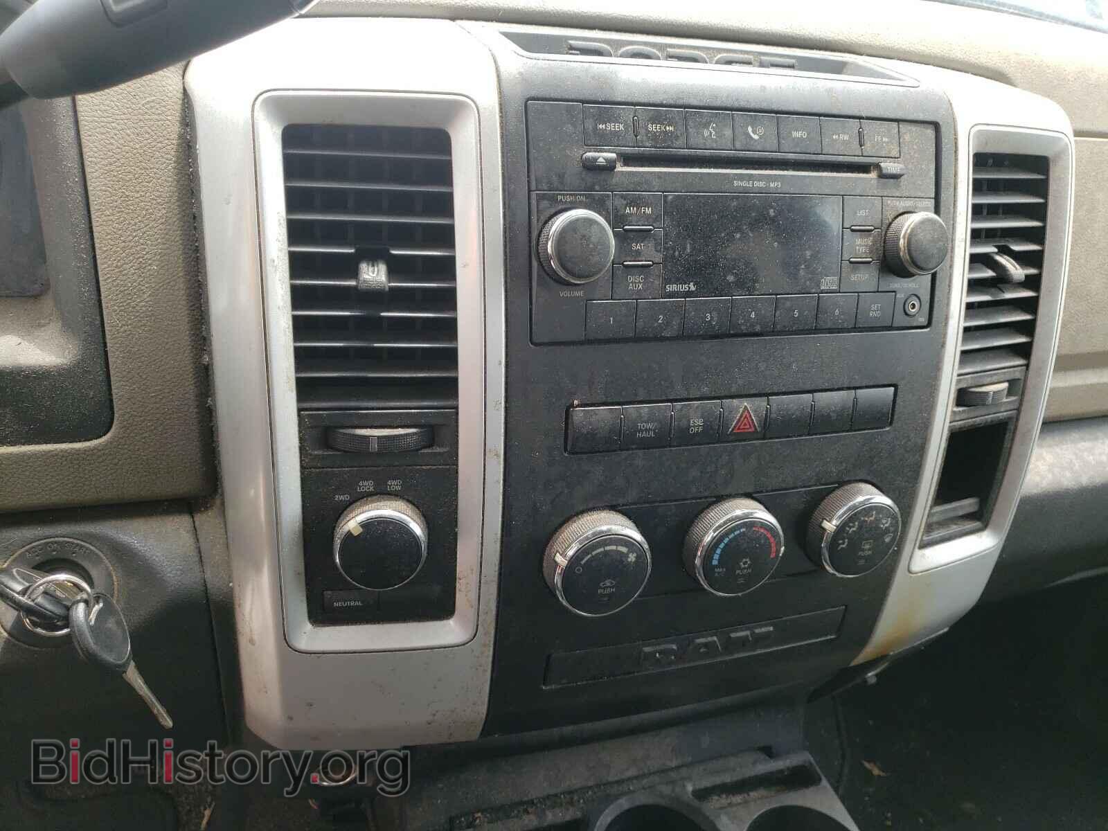 2009 DODGE RAM 1500 - VIN: 1D3HV18P19S779963 - Фото 9