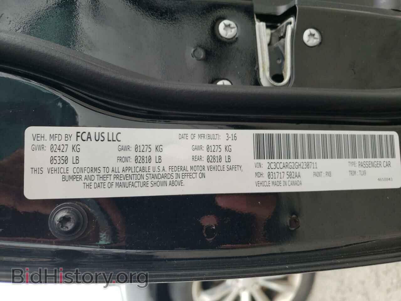 2016 CHRYSLER 300 - VIN: 2C3CCARG2GH230711 - Фото 10