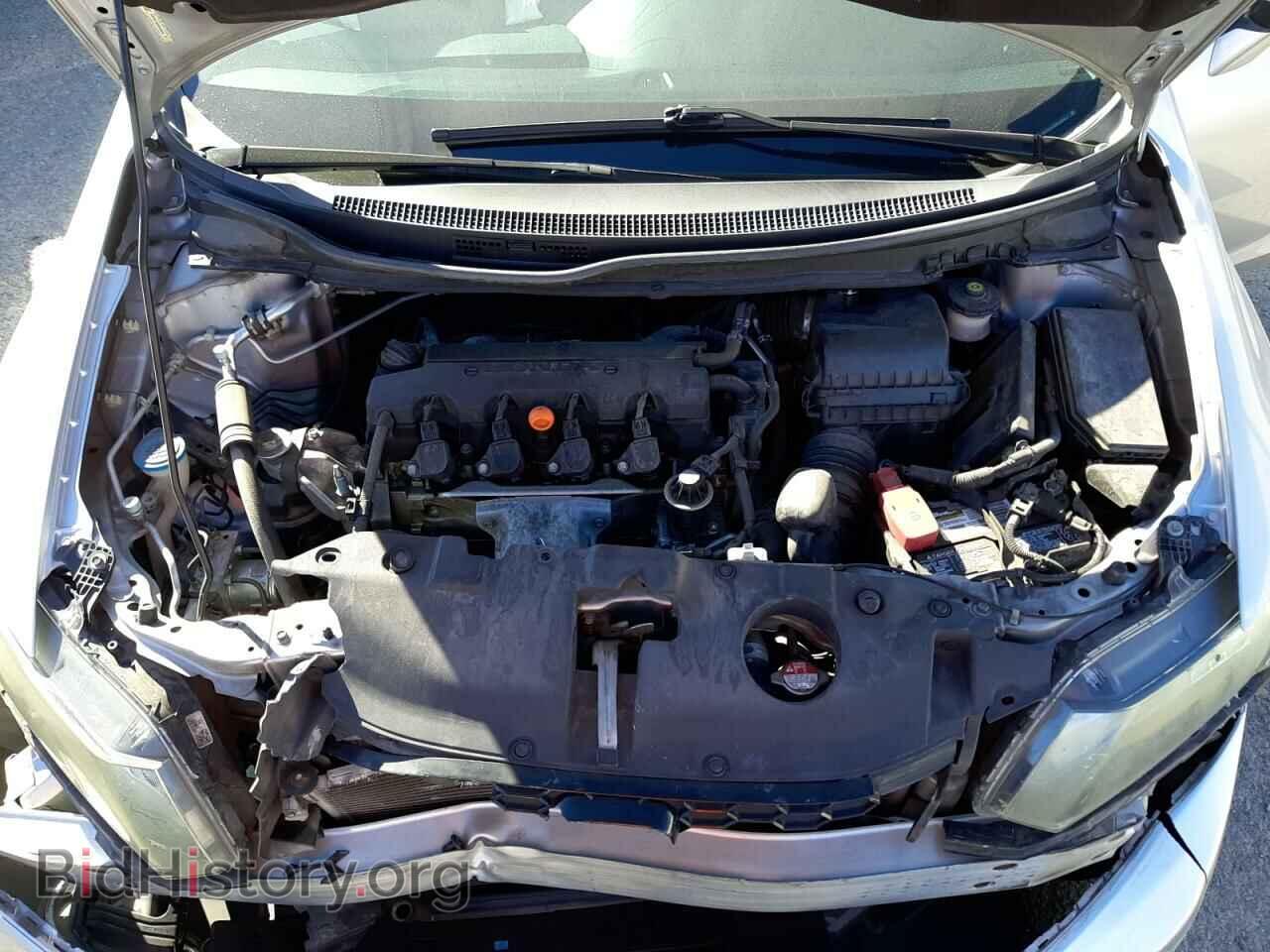 2013 HONDA CIVIC - VIN: 19XFB2F94DE039242 - Photo 11