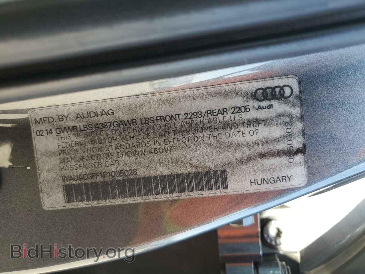 2015 AUDI A3 - VIN: WAUACGFF1F1005028 - Фото 12