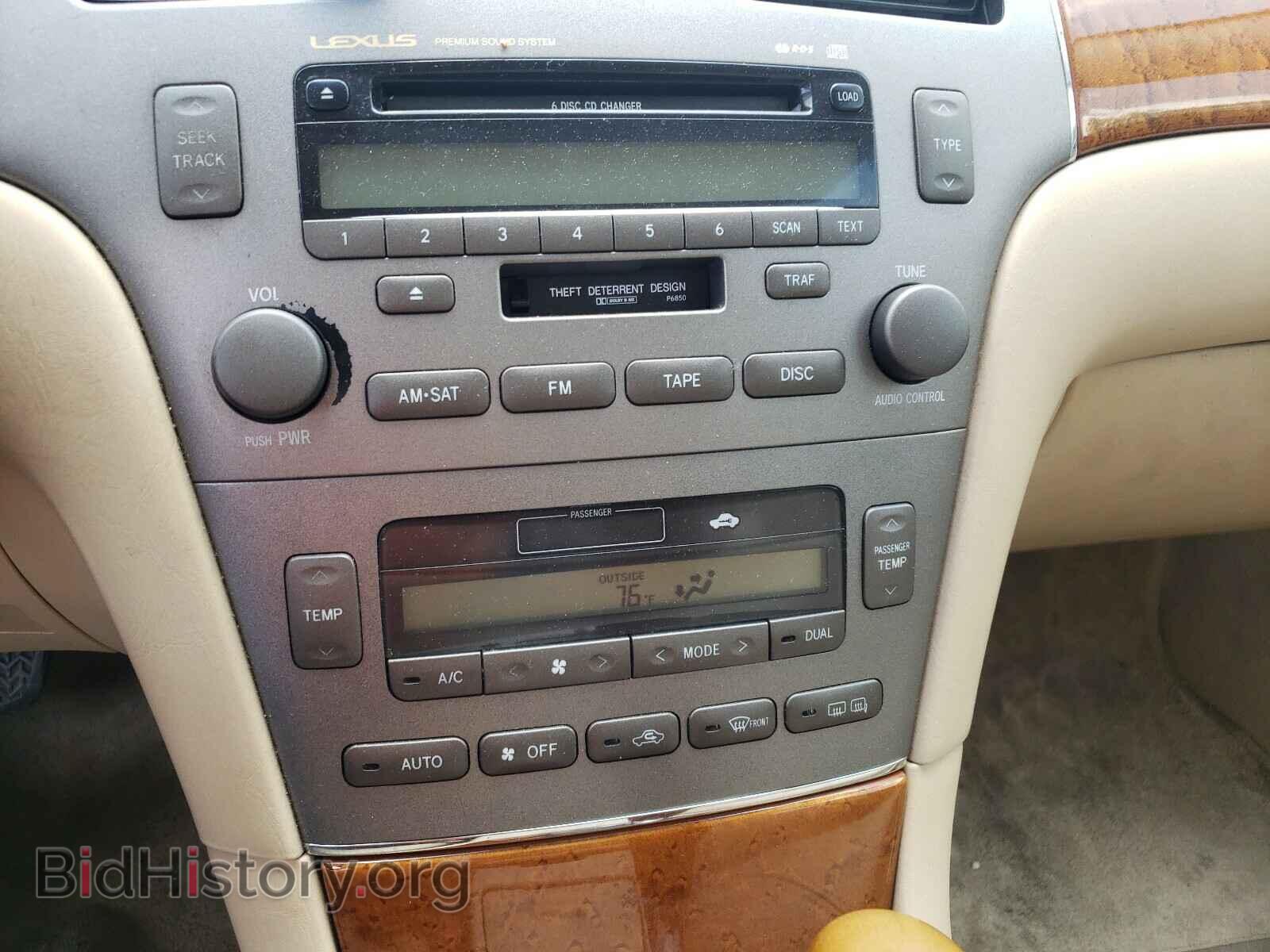 2006 LEXUS ES330 - VIN: JTHBA30G365159285 - Фото 9