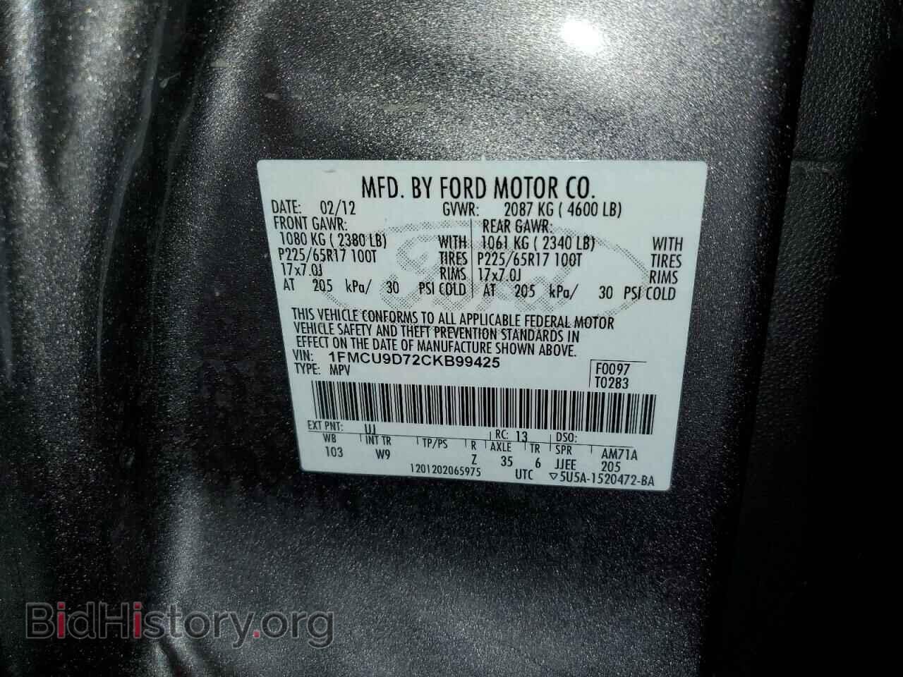 2012 FORD ESCAPE - VIN: 1FMCU9D72CKB99425 - Фото 13