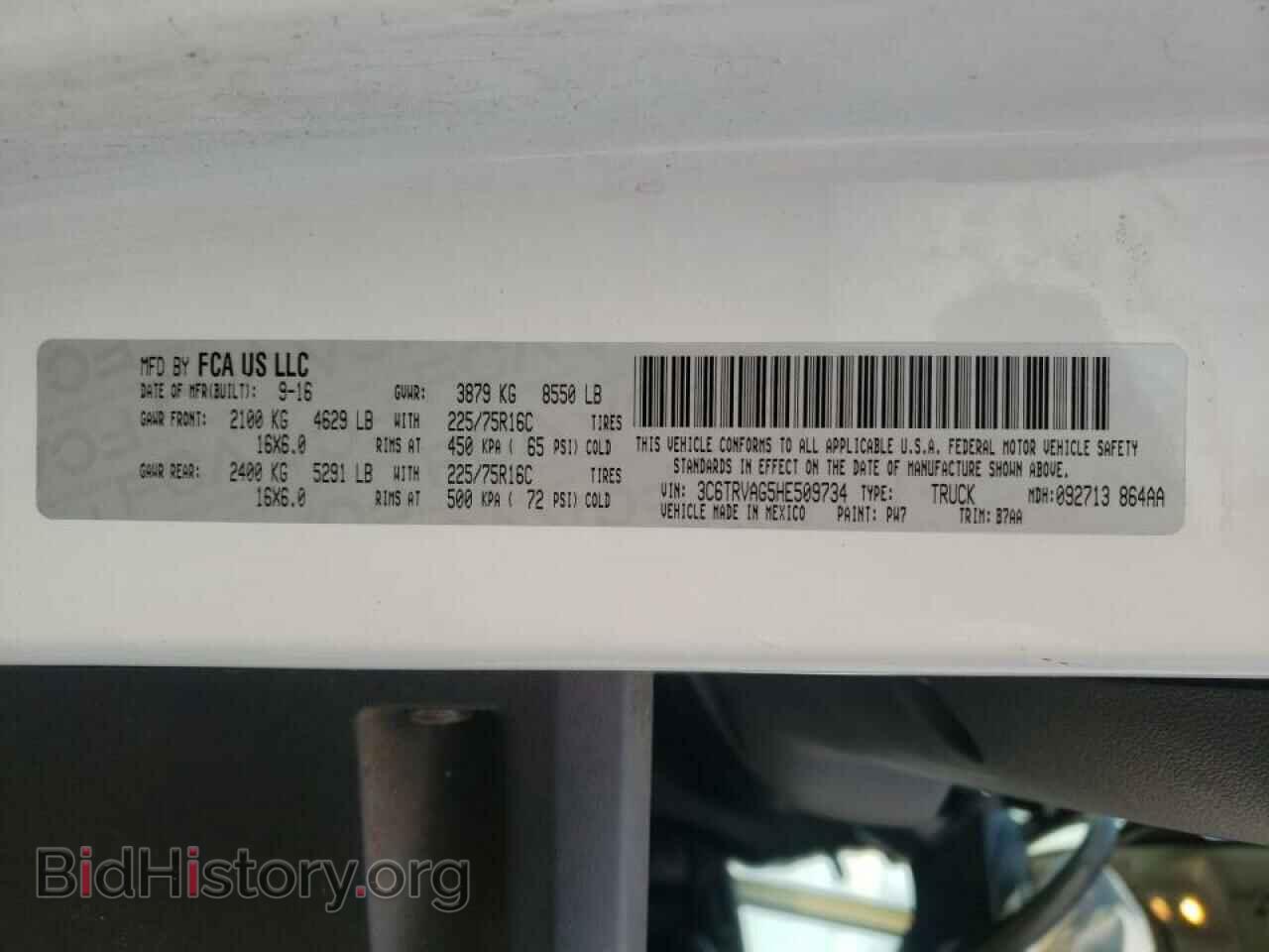 2017 RAM PROMASTER - VIN: 3C6TRVAG5HE509734 - Фото 10