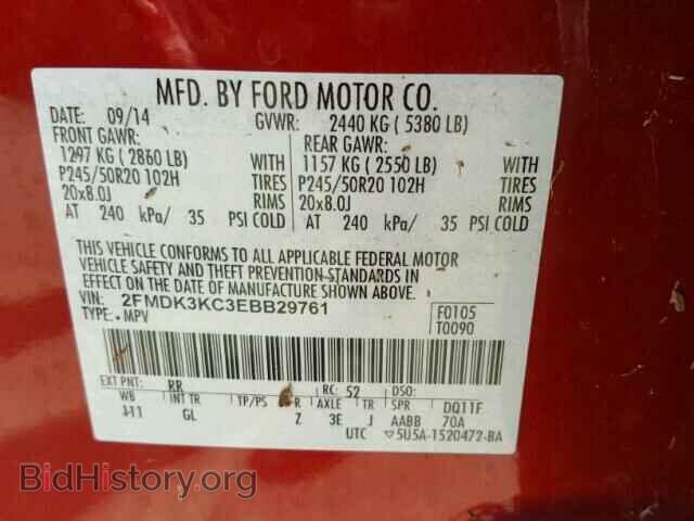 2014 FORD EDGE - VIN: 2FMDK3KC3EBB29761 - Photo 10