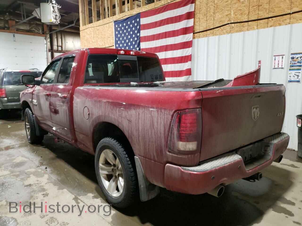 2013 RAM 1500 - VIN: 1C6RR7HT6DS725785 - Фото 2