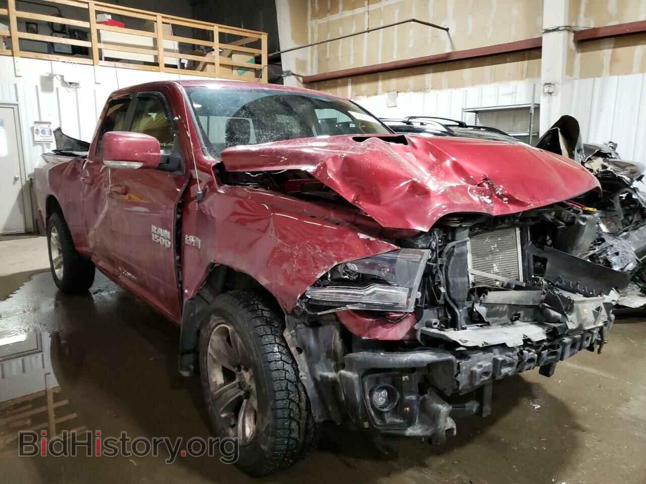 2013 RAM 1500 - VIN: 1C6RR7HT6DS725785 - Фото 4
