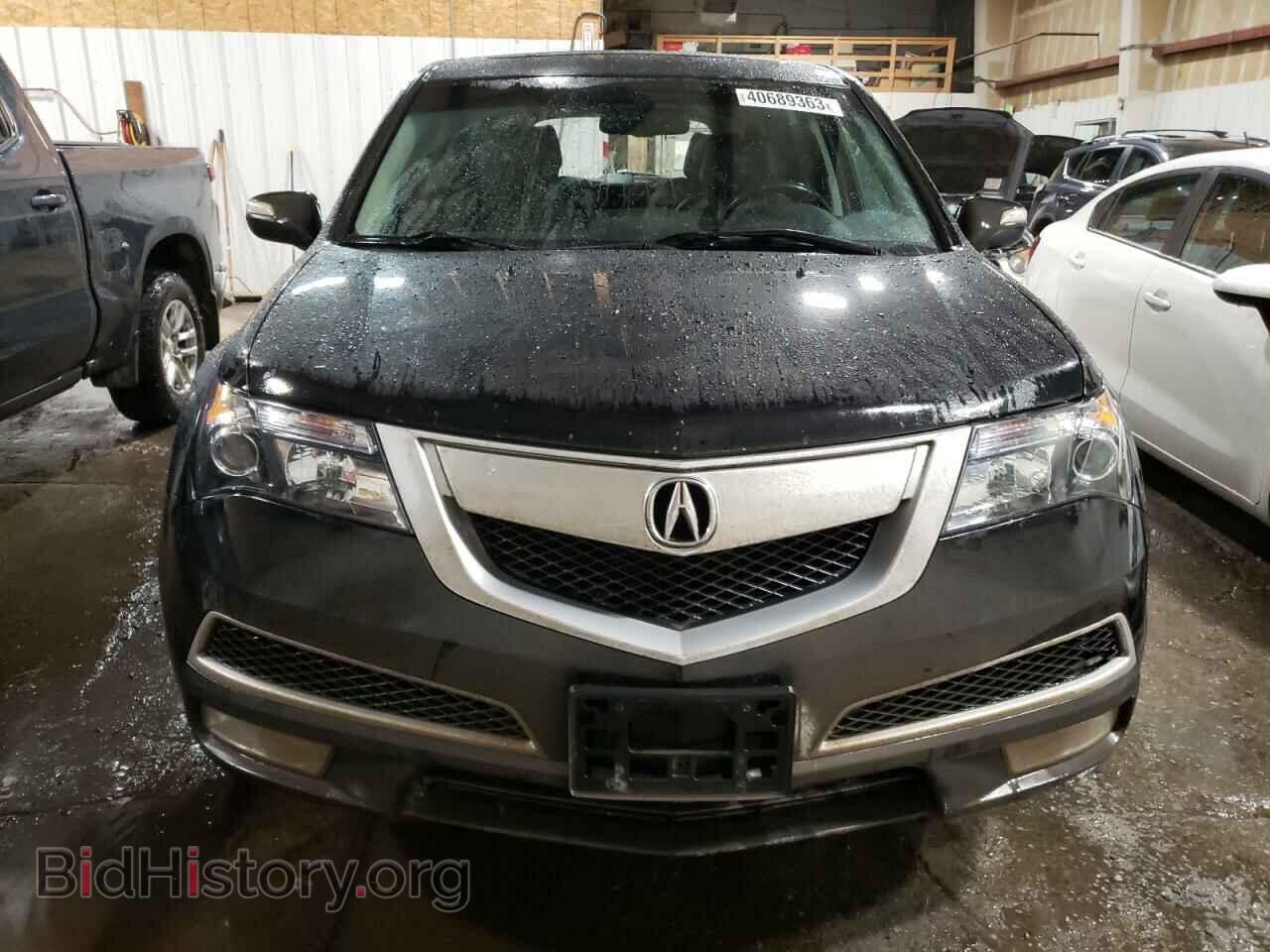 2010 ACURA MDX - VIN: 2HNYD2H61AH523630 - Фото 5