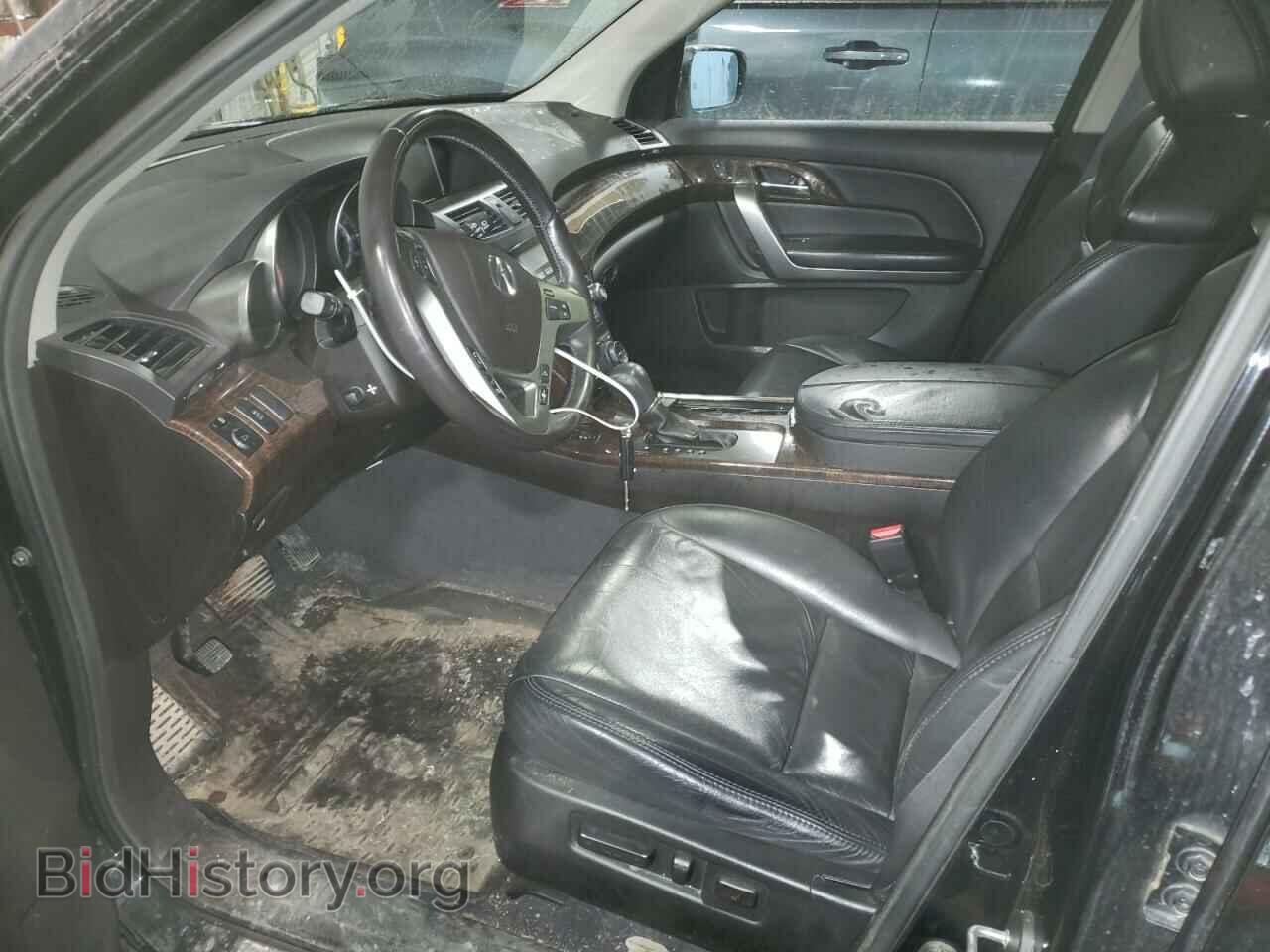 2010 ACURA MDX - VIN: 2HNYD2H61AH523630 - Фото 7