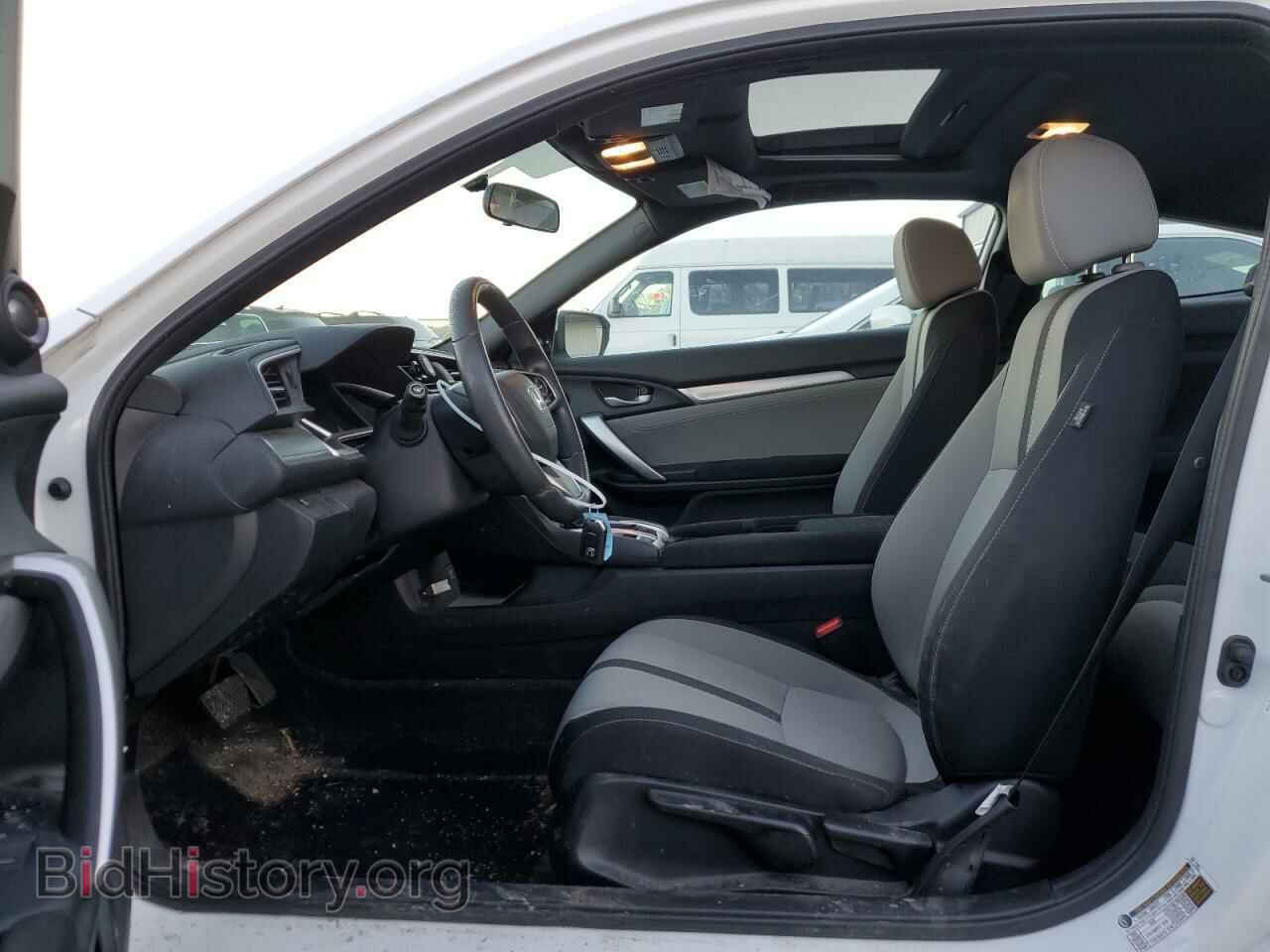 2017 HONDA CIVIC - VIN: 2HGFC3B39HH362427 - Фото 7