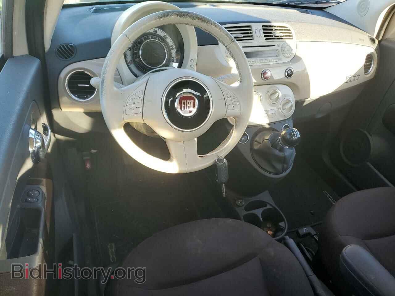 2012 FIAT 500 - VIN: 3C3CFFAR0CT385003 - Photo 8