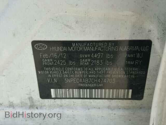 2012 HYUNDAI SONATA - VIN: 5NPEC4AB7CH474703 - Фото 10