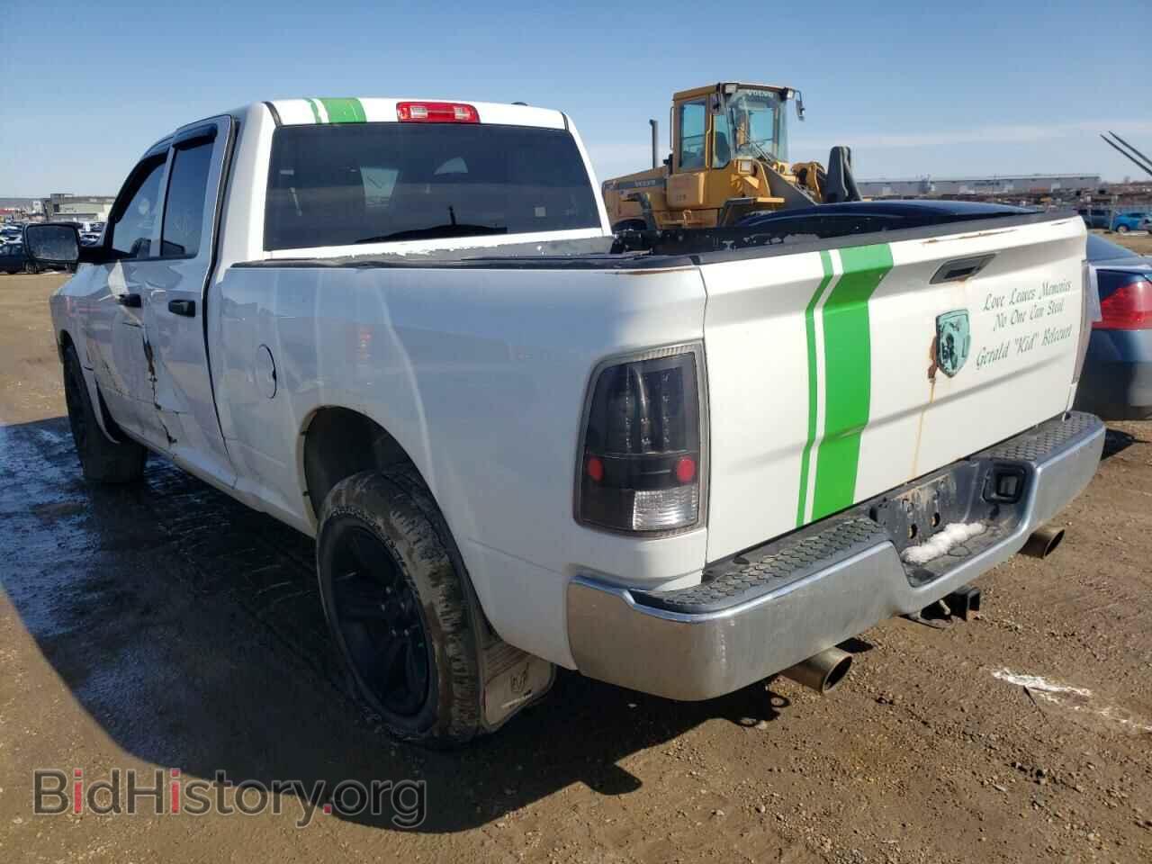2012 DODGE RAM 1500 - VIN: 1C6RD7FT3CS250323 - Фото 3