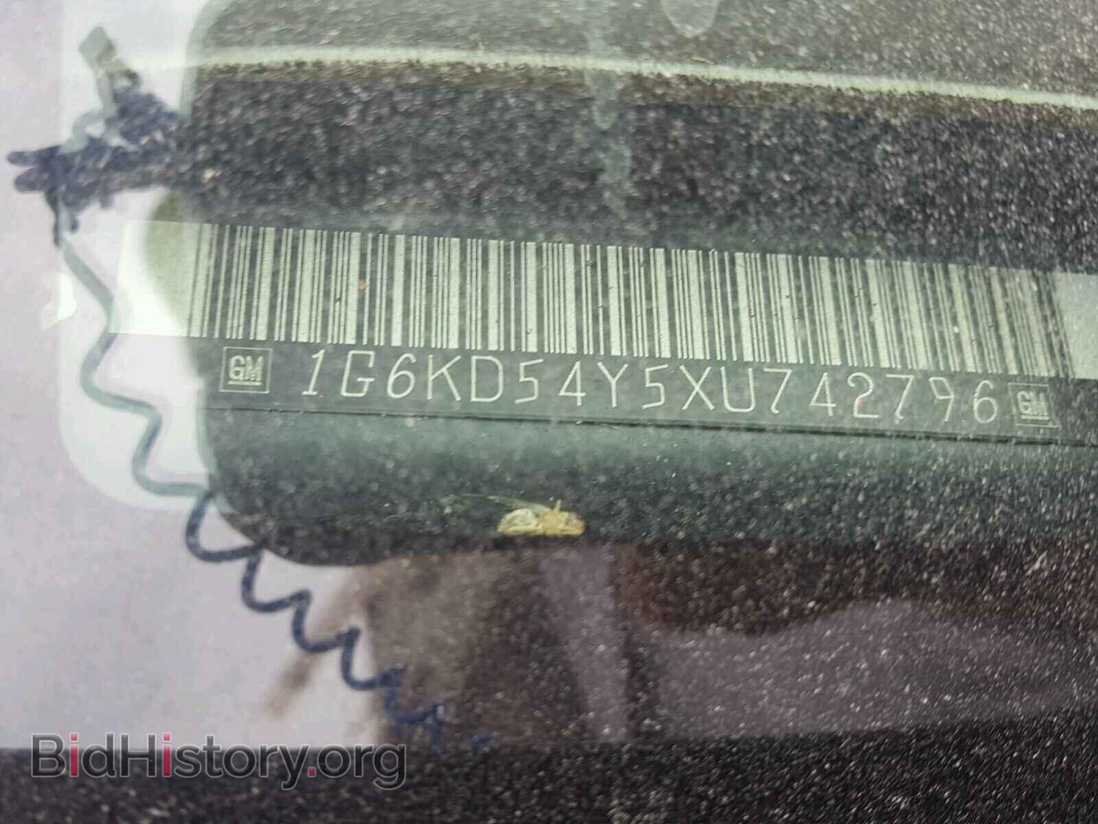1999 CADILLAC DEVILLE - VIN: 1G6KD54Y5XU742796 - Фото 10