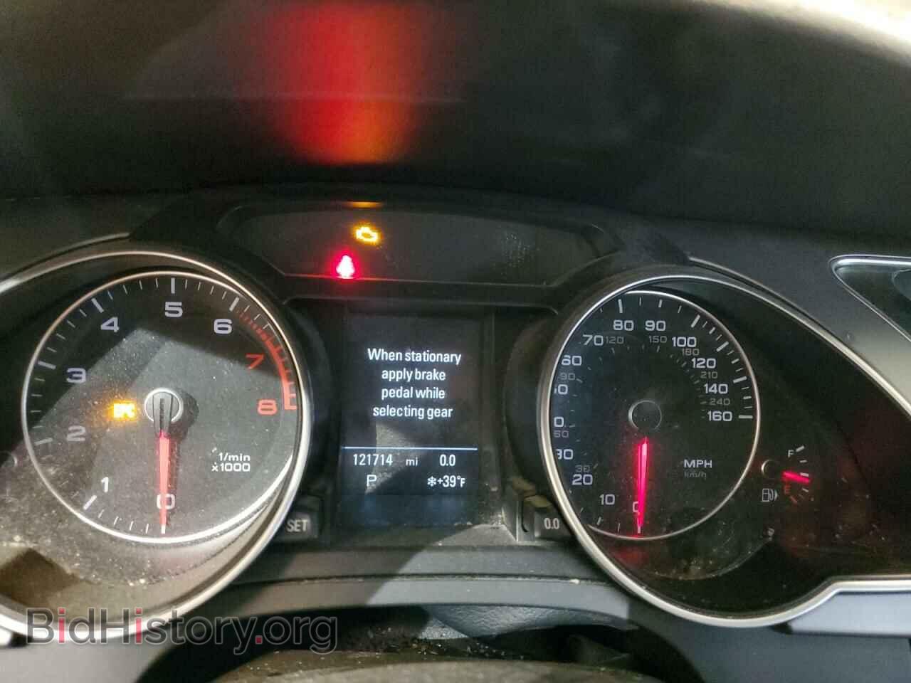 2014 AUDI A5 - VIN: WAULFAFR7EA021448 - Фото 9