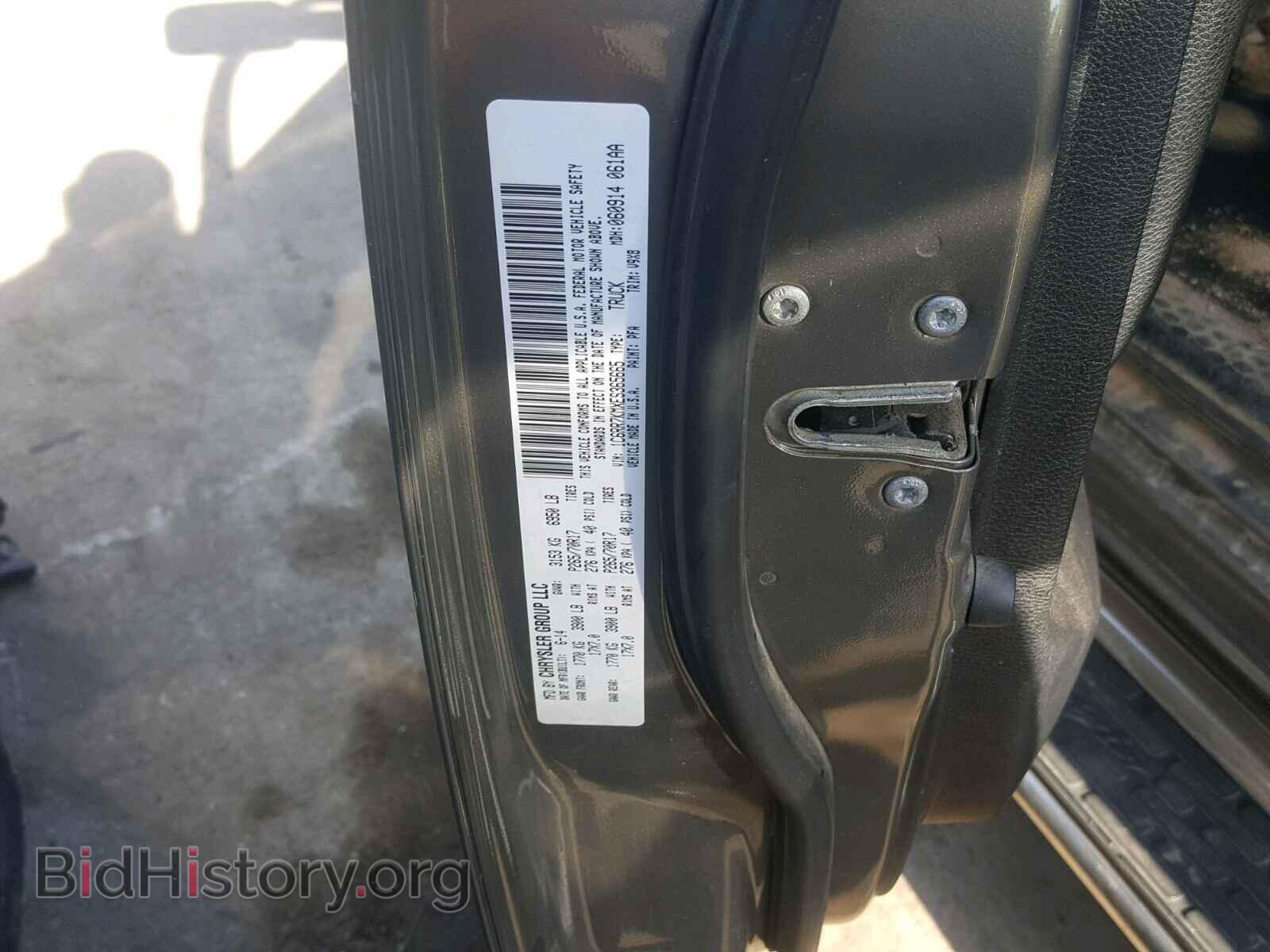 2014 RAM 1500 ST - VIN: 1C6RR7KMXES365665 - Фото 10