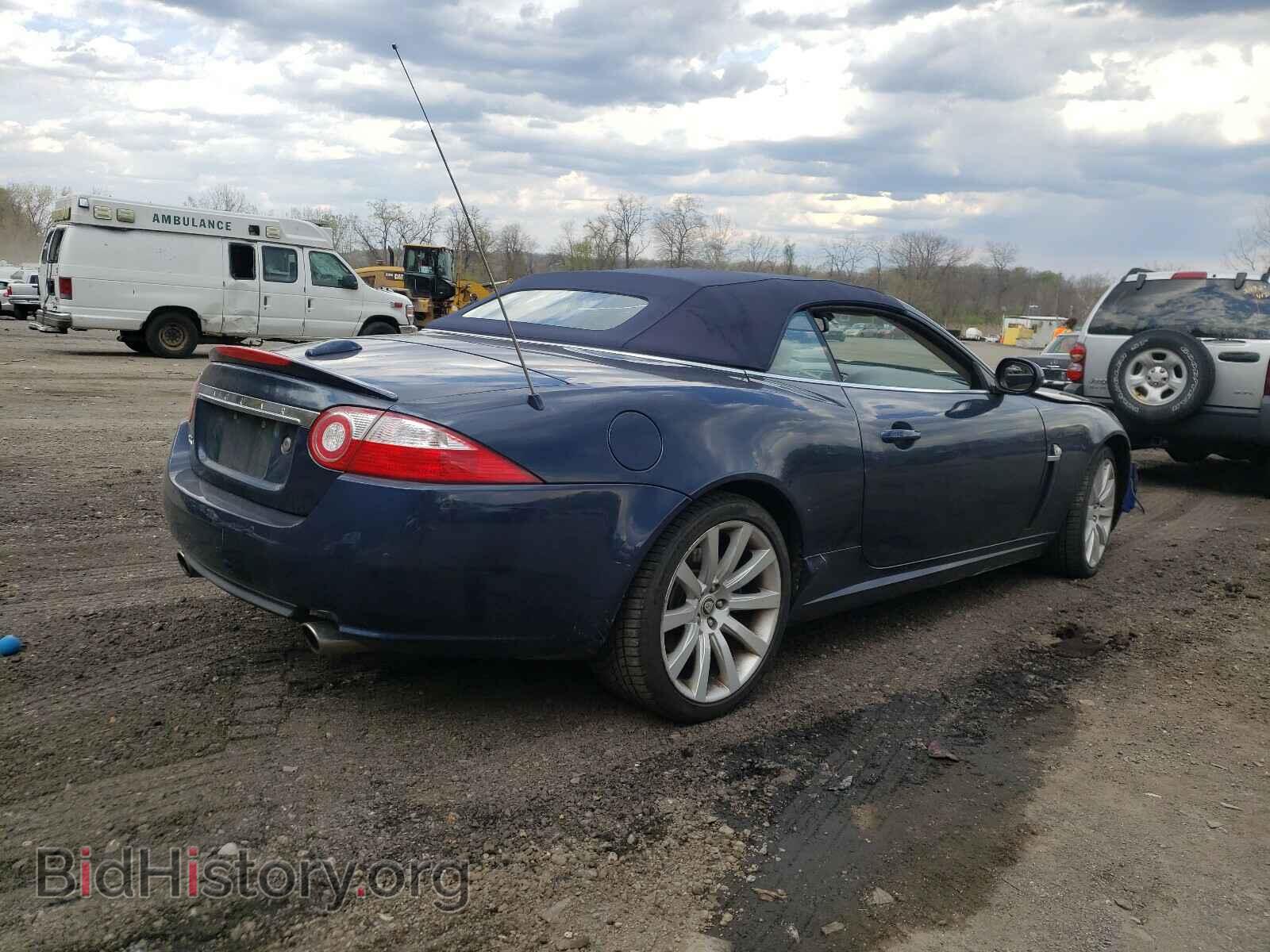 2007 JAGUAR XK - VIN: SAJDA44B675B03846 - Фото 4