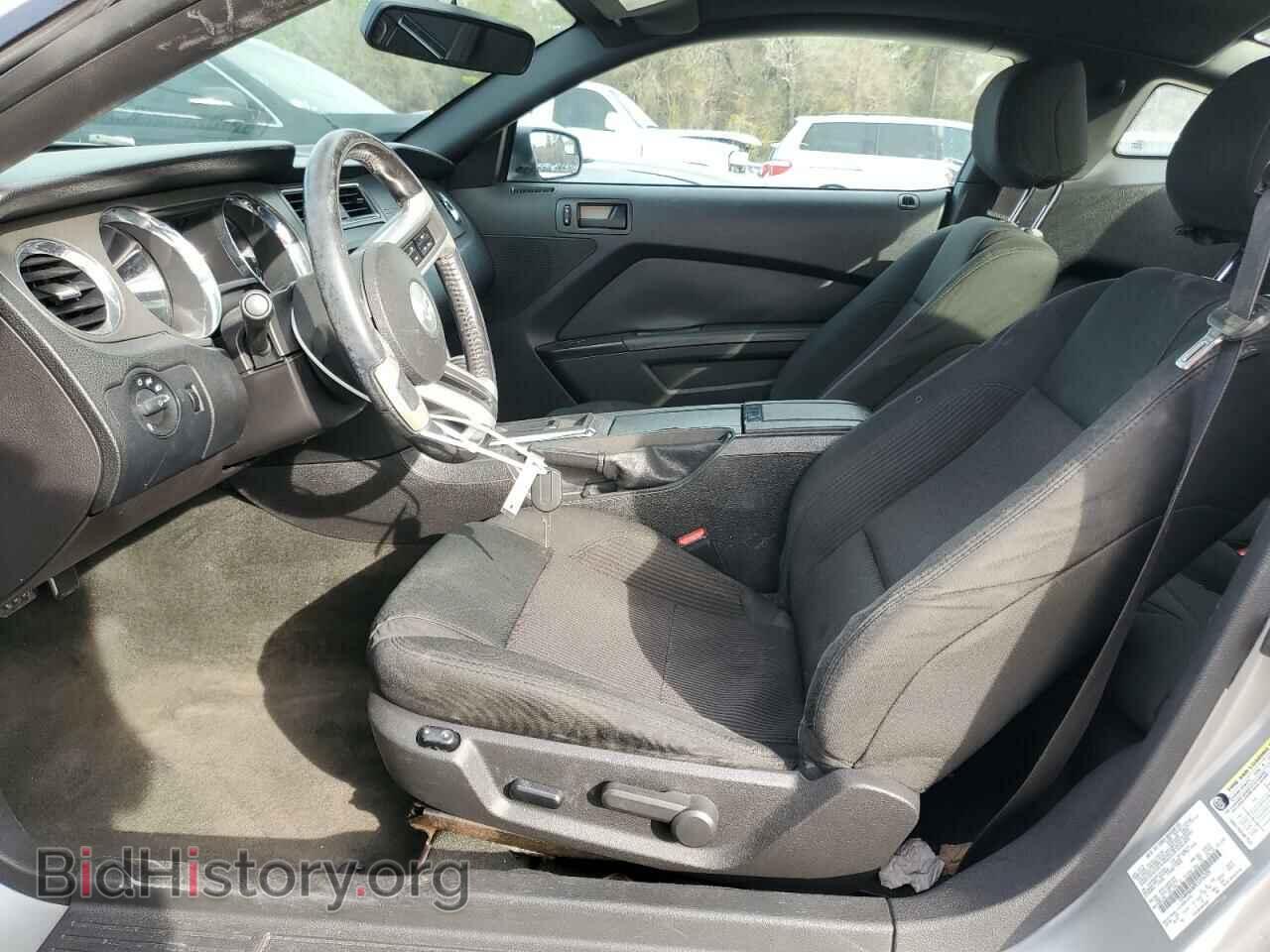 2014 FORD ALL Models - VIN: 1ZVBP8AM9E5316329 - Фото 7