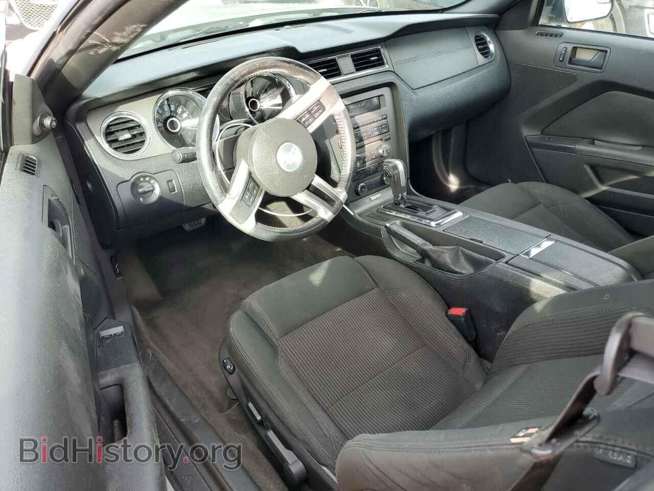 2014 FORD ALL Models - VIN: 1ZVBP8AM9E5316329 - Фото 8