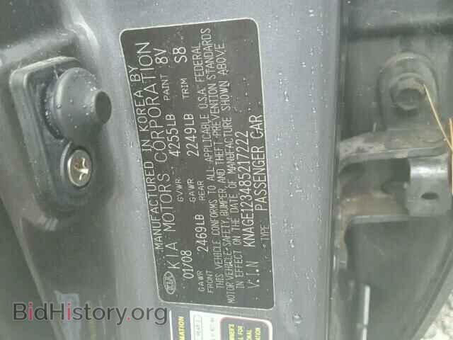 2008 KIA OPTIMA - VIN: KNAGE123485217222 - Фото 10