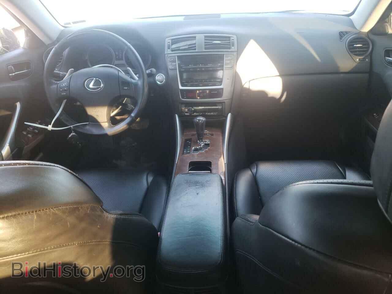 2007 LEXUS IS - VIN: JTHBK262072046738 - Photo 8