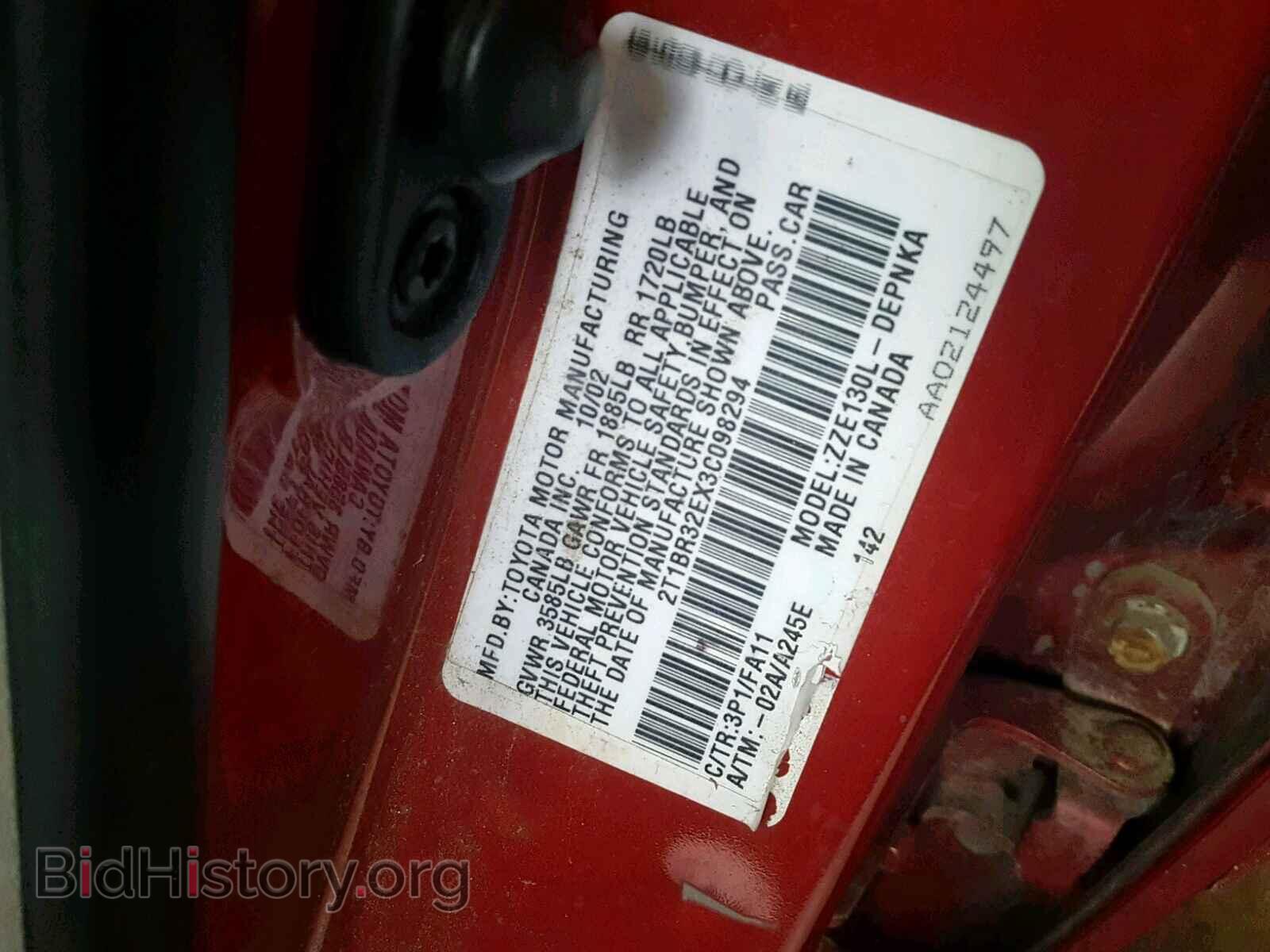 2003 TOYOTA COROLLA - VIN: 2T1BR32EX3C098294 - Фото 10