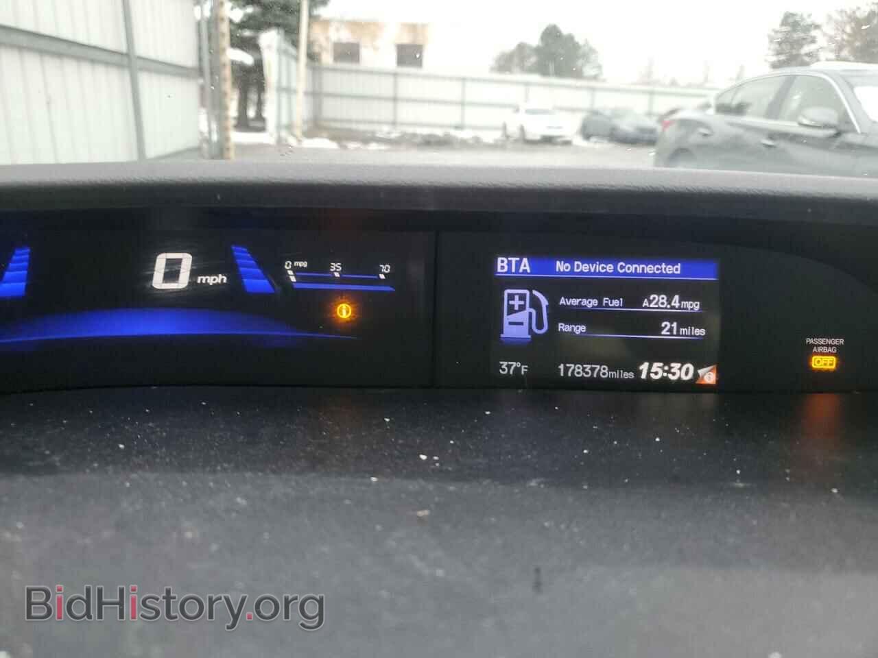 2014 HONDA CIVIC - VIN: 2HGFB2F87EH522156 - Фото 9