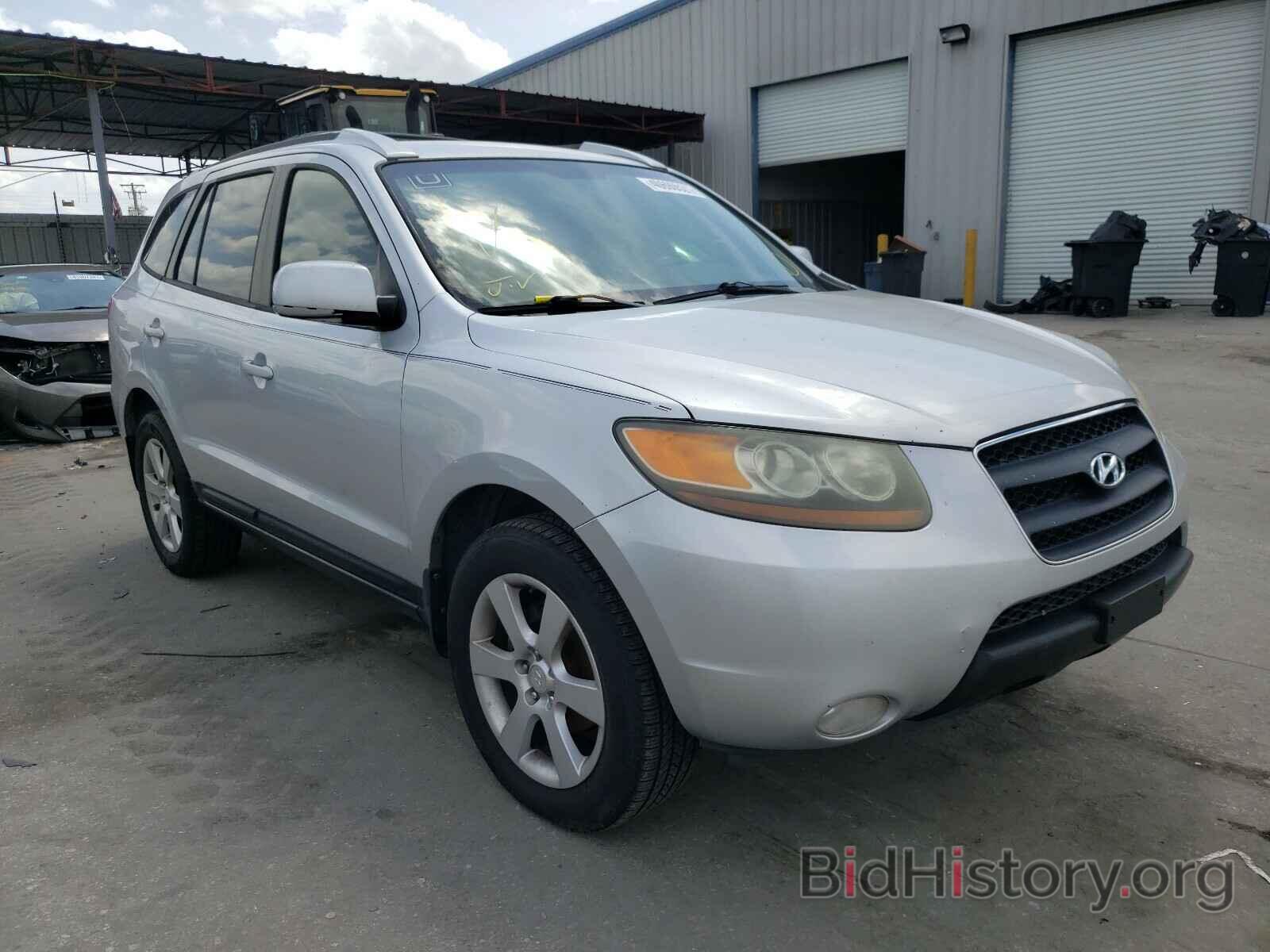 Photo 5NMSH13E37H081777 - HYUNDAI SANTA FE 2007