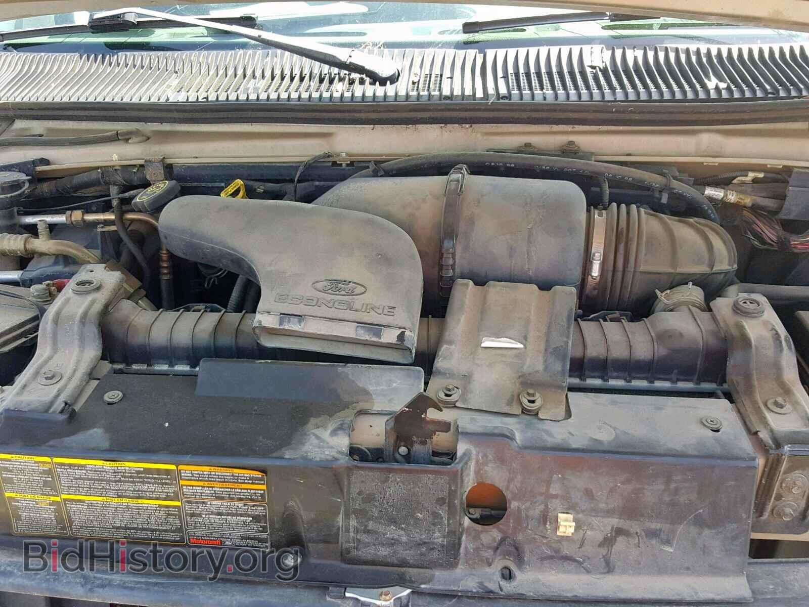 1999 FORD ECONOLINE - VIN: 1FBSS31L5XHA02677 - Фото 7