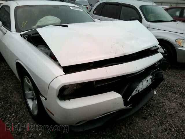 2014 DODGE CHALLENGER - VIN: 2C3CDYAG9EH203942 - Photo 10