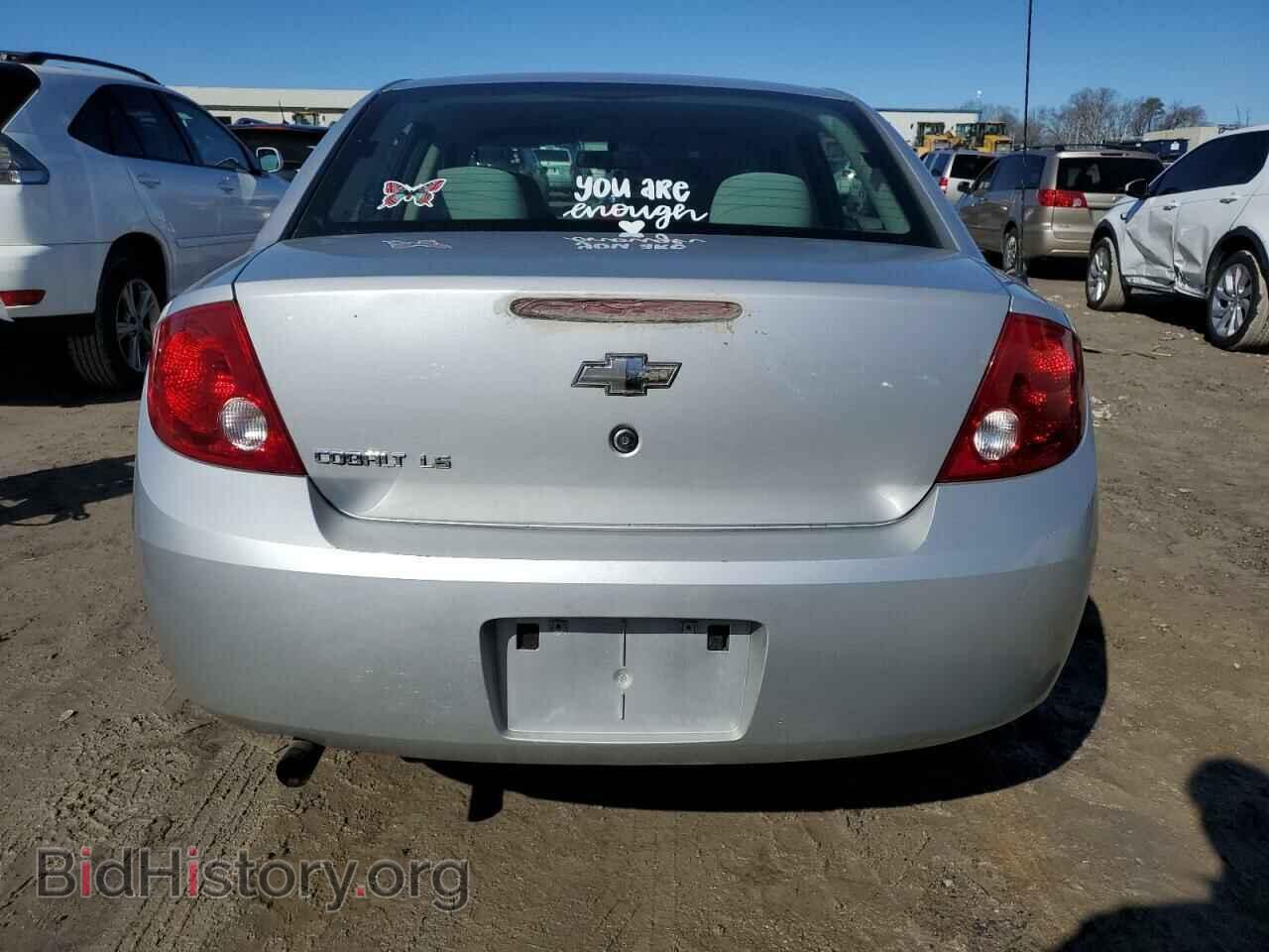 2006 CHEVROLET ALL Models - VIN: 1G1AK55F467877057 - Фото 6