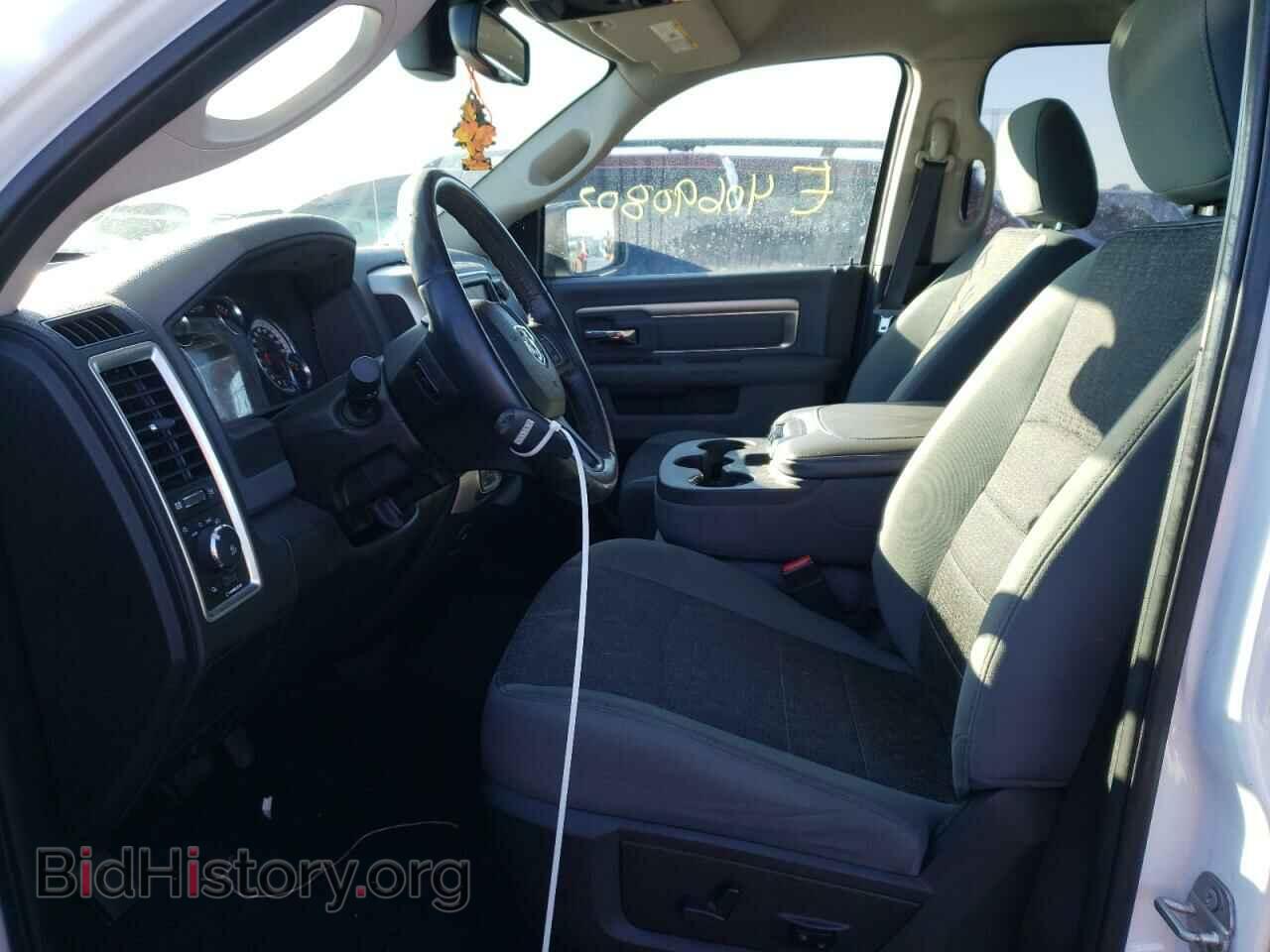 2017 RAM 1500 - VIN: 1C6RR7GT1HS578492 - Photo 7