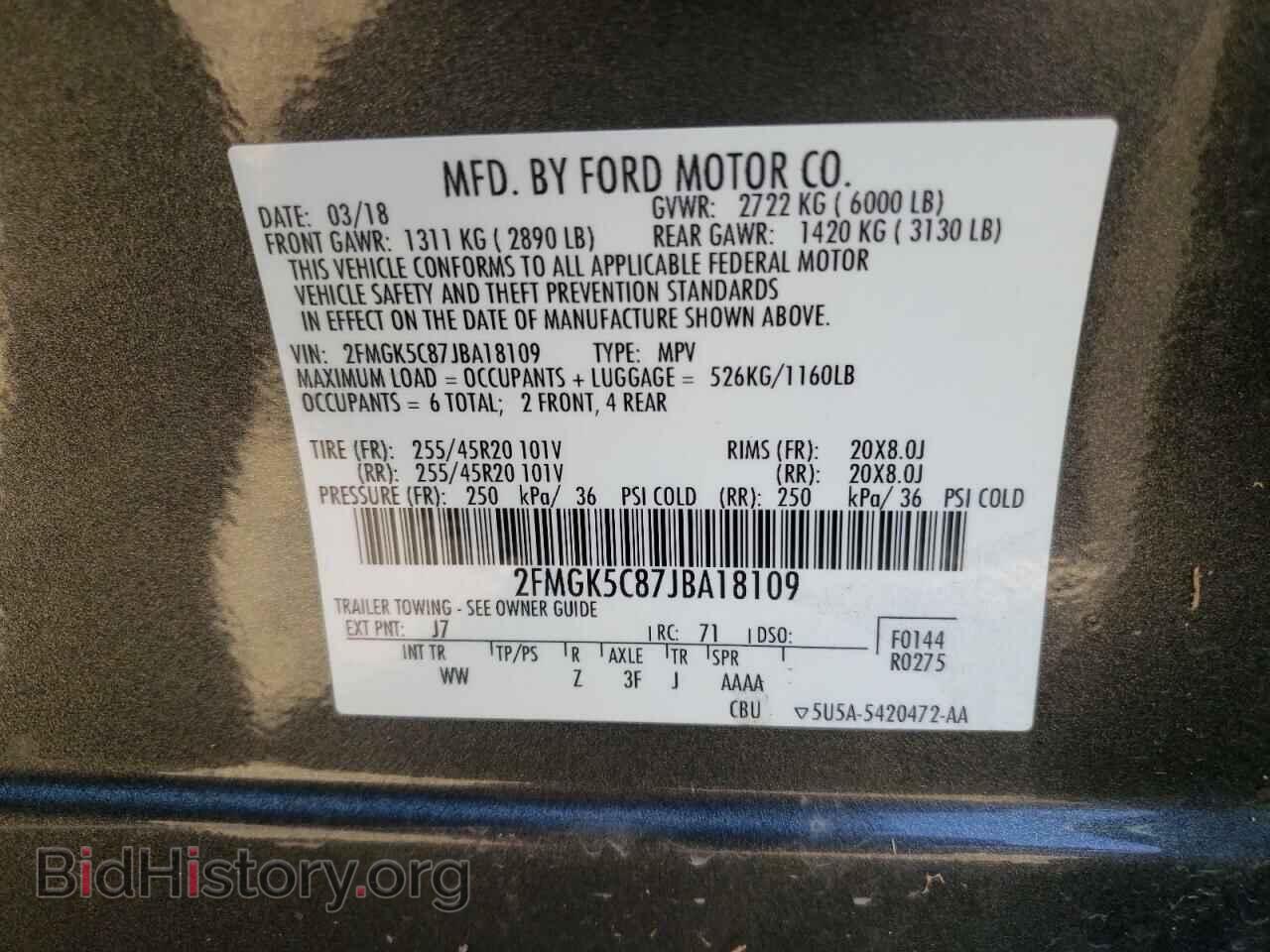 2018 FORD FLEX - VIN: 2FMGK5C87JBA18109 - Photo 13