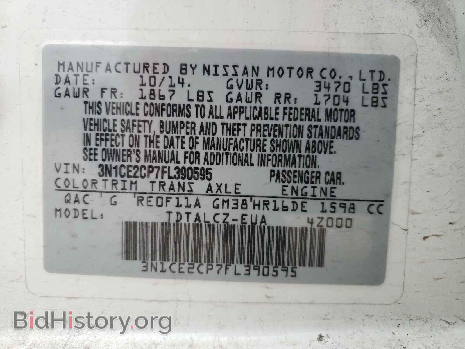 2015 NISSAN VERSA - VIN: 3N1CE2CP7FL390595 - Фото 10