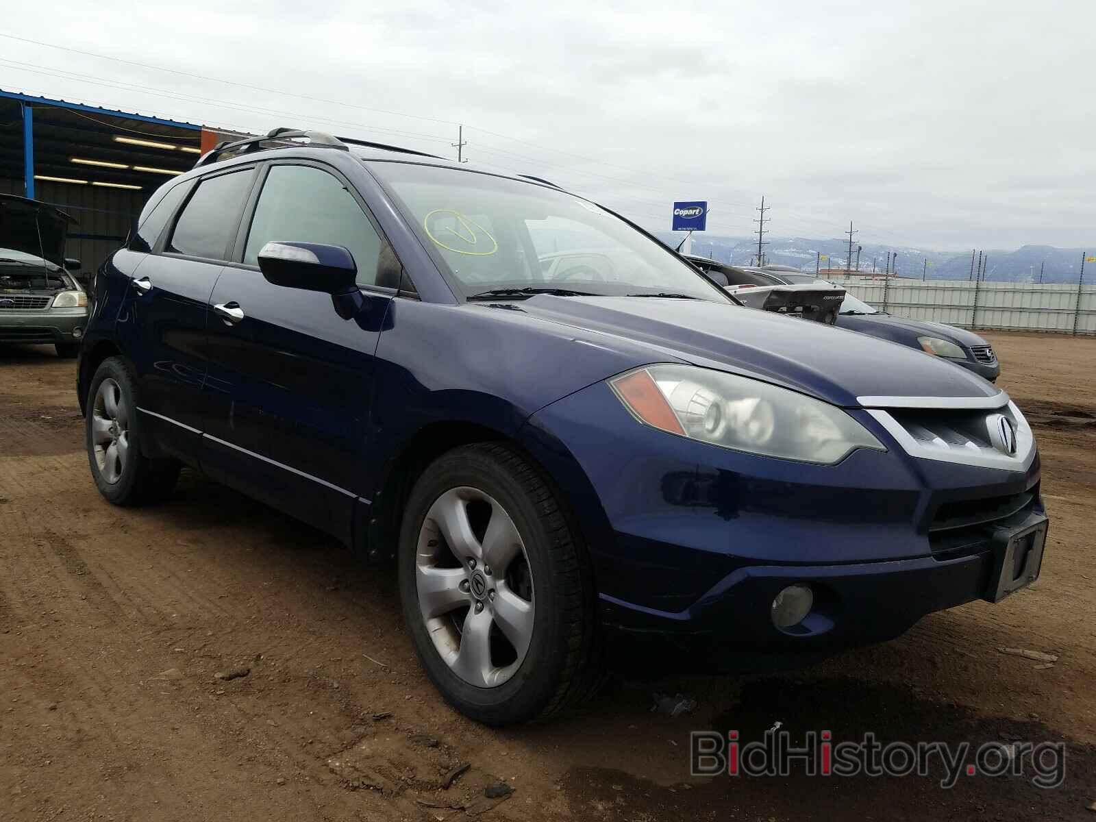 Photo 5J8TB18518A014090 - ACURA RDX 2008