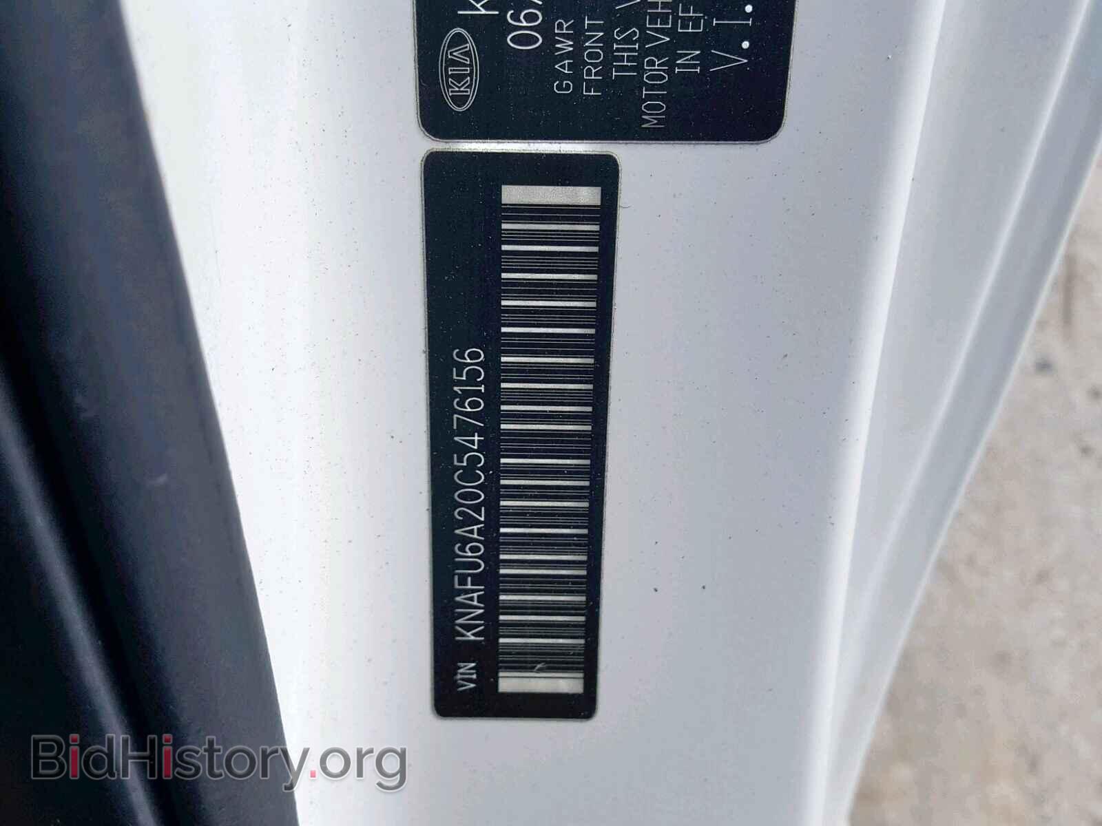 2012 KIA FORTE EX - VIN: KNAFU6A20C5476156 - Фото 10