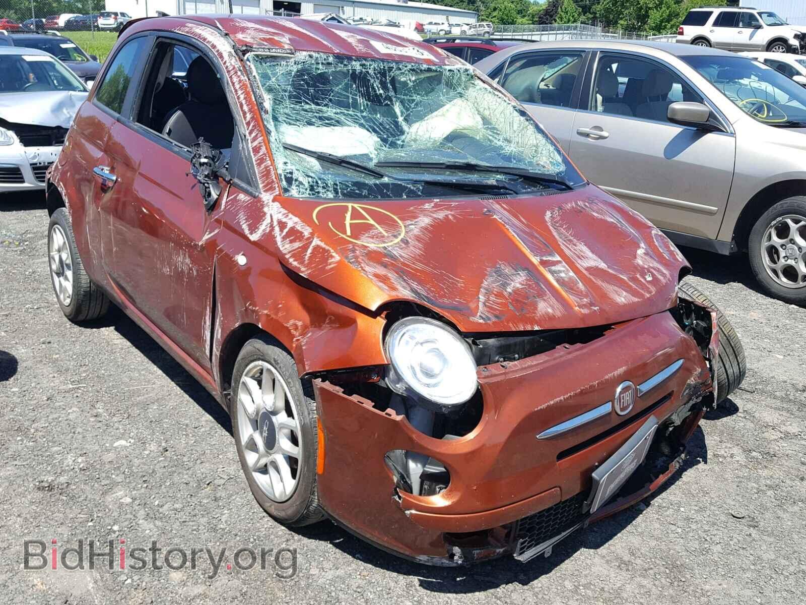 Фотография 3C3CFFAR2DT654930 - FIAT 500 2013
