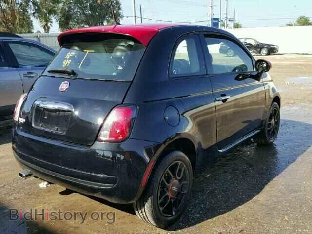 2015 FIAT 500 - VIN: 3C3CFFAR1FT612543 - Photo 4