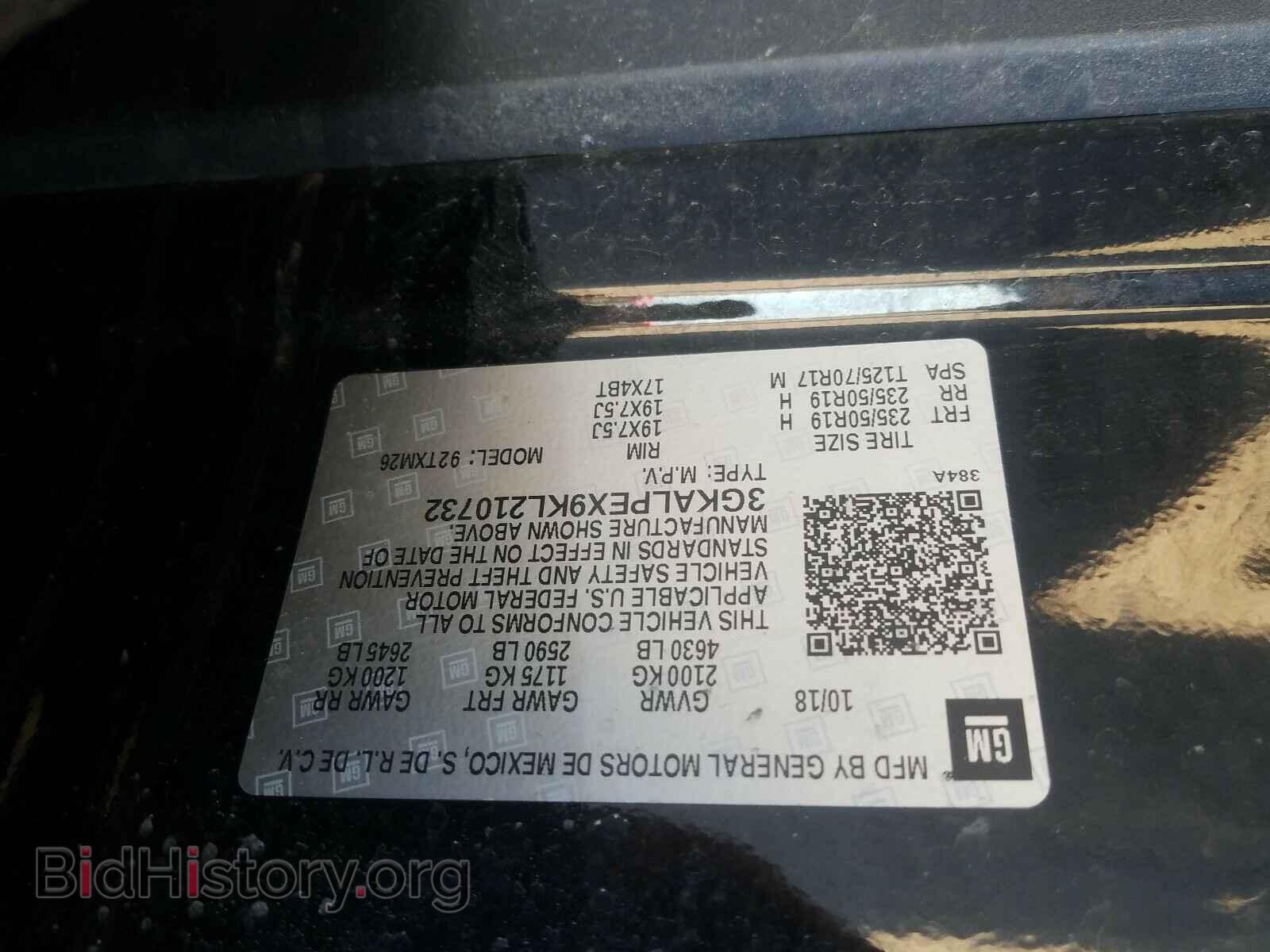2019 GMC TERRAIN - VIN: 3GKALPEX9KL210732 - Фото 10