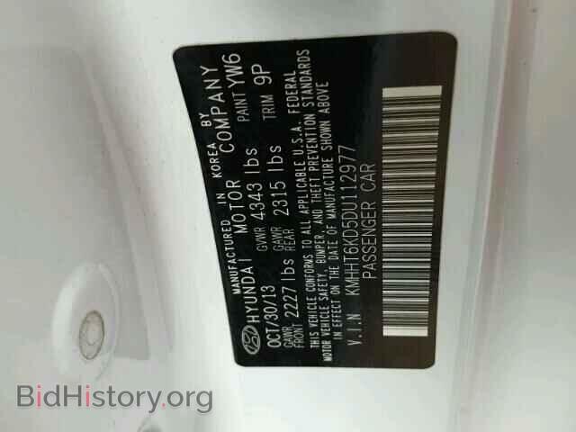 2013 HYUNDAI GENESIS - VIN: KMHHT6KD5DU112977 - Фото 10