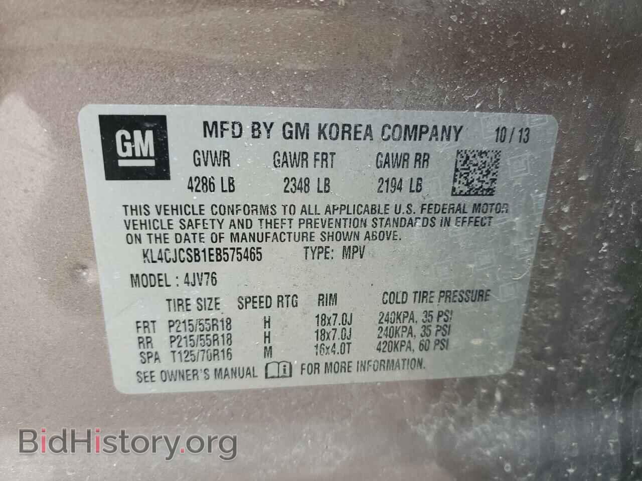 2014 BUICK ENCORE - VIN: KL4CJCSB1EB575465 - Photo 12