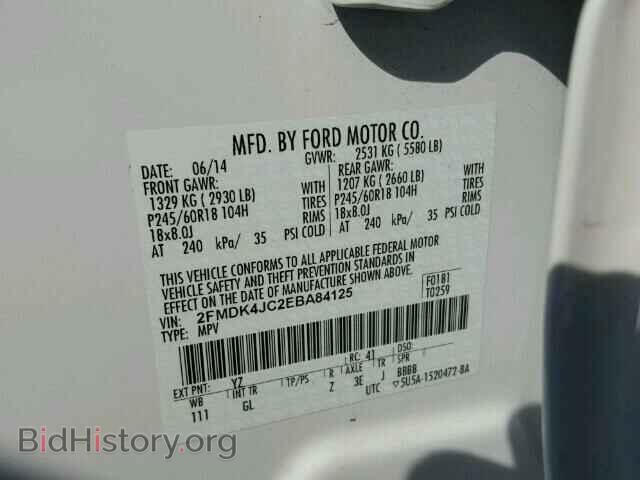 2014 FORD EDGE - VIN: 2FMDK4JC2EBA84125 - Photo 10