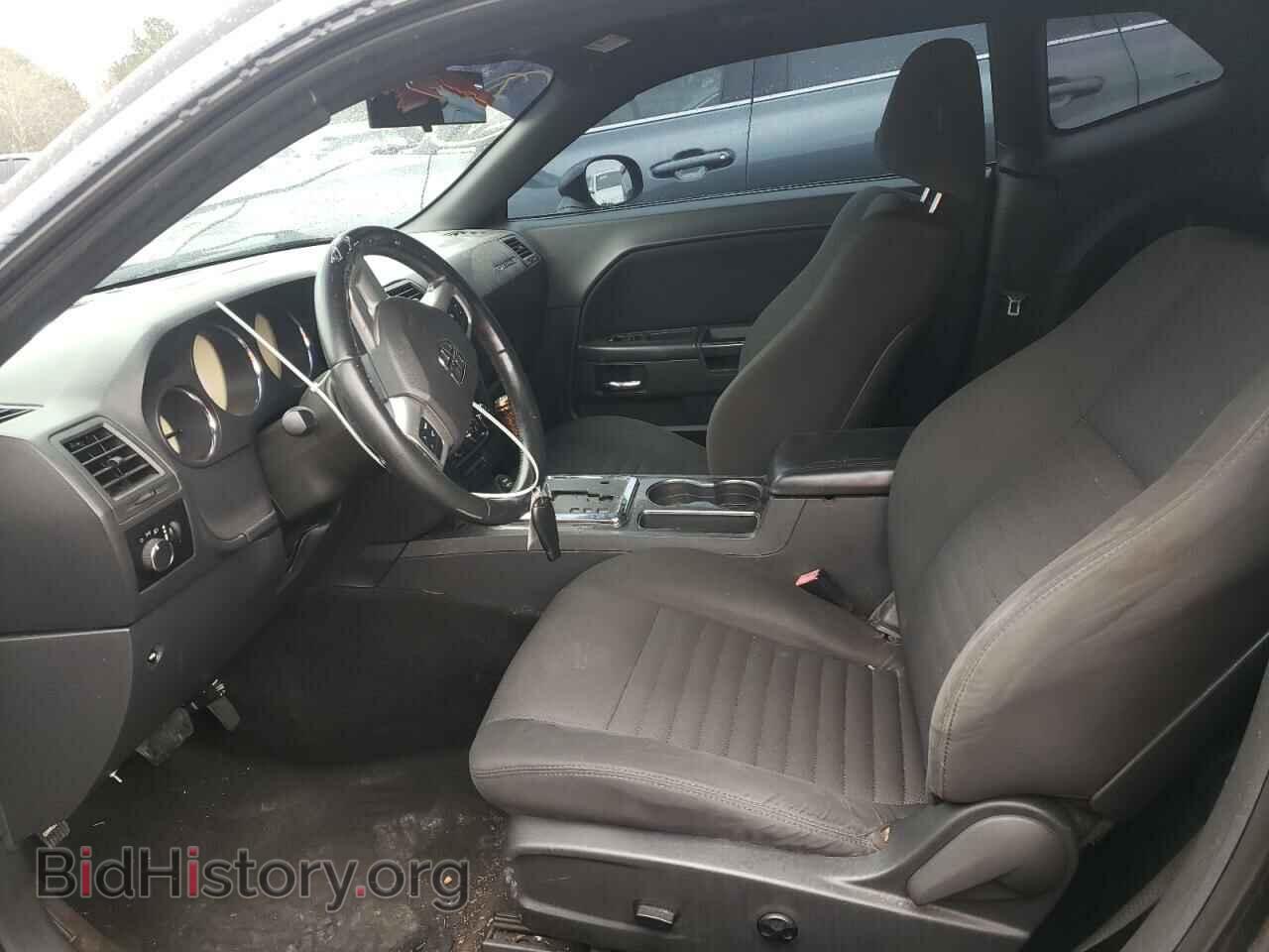 2012 DODGE CHALLENGER - VIN: 2C3CDYAG4CH130900 - Photo 7
