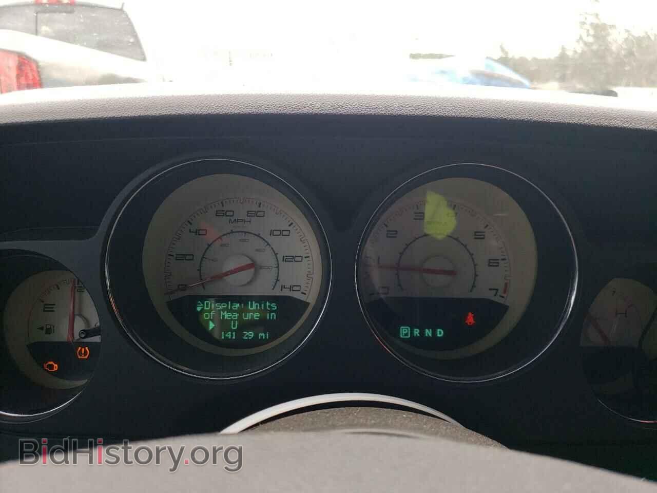 2012 DODGE CHALLENGER - VIN: 2C3CDYAG4CH130900 - Photo 9