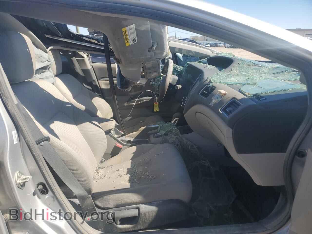2015 HONDA CIVIC - VIN: 19XFB2F85FE014862 - Фото 7