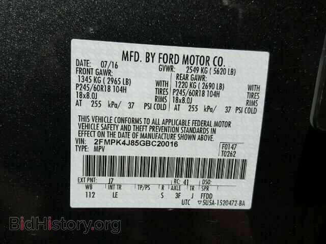 2016 FORD EDGE - VIN: 2FMPK4J85GBC20016 - Фото 10