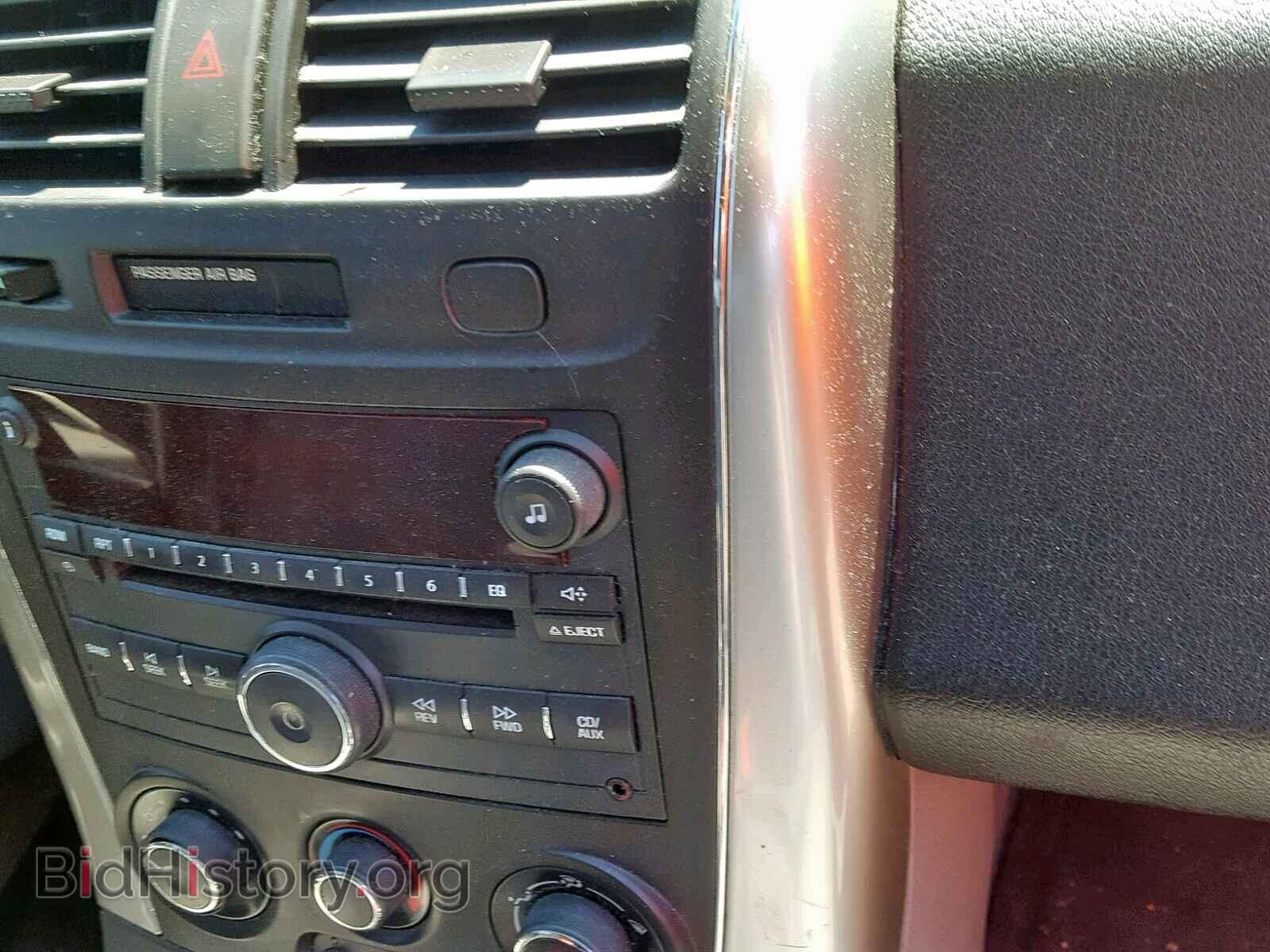 2006 SATURN VUE - VIN: 5GZCZ33D66S858880 - Фото 9